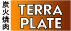 TERRA PLATE